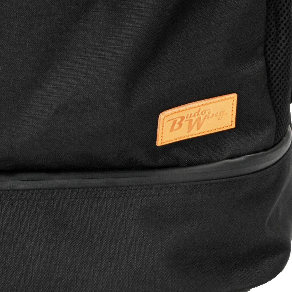 Budo Wing Bogu Backpack