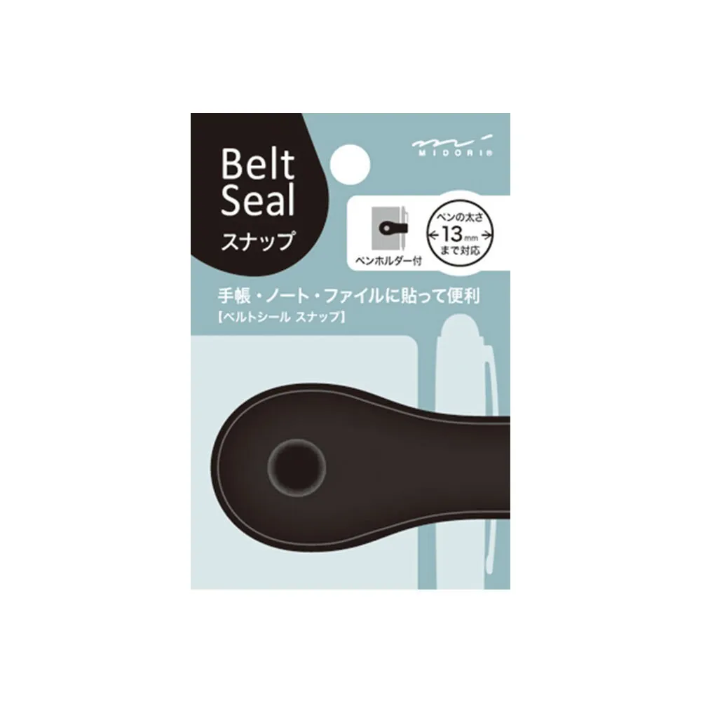 CLEAR Midori Belt Seal SNAP Pen Holder Pen Clip and Notebook Closure Pen Storage Notebook Band Notebook Seal Belt Sticker