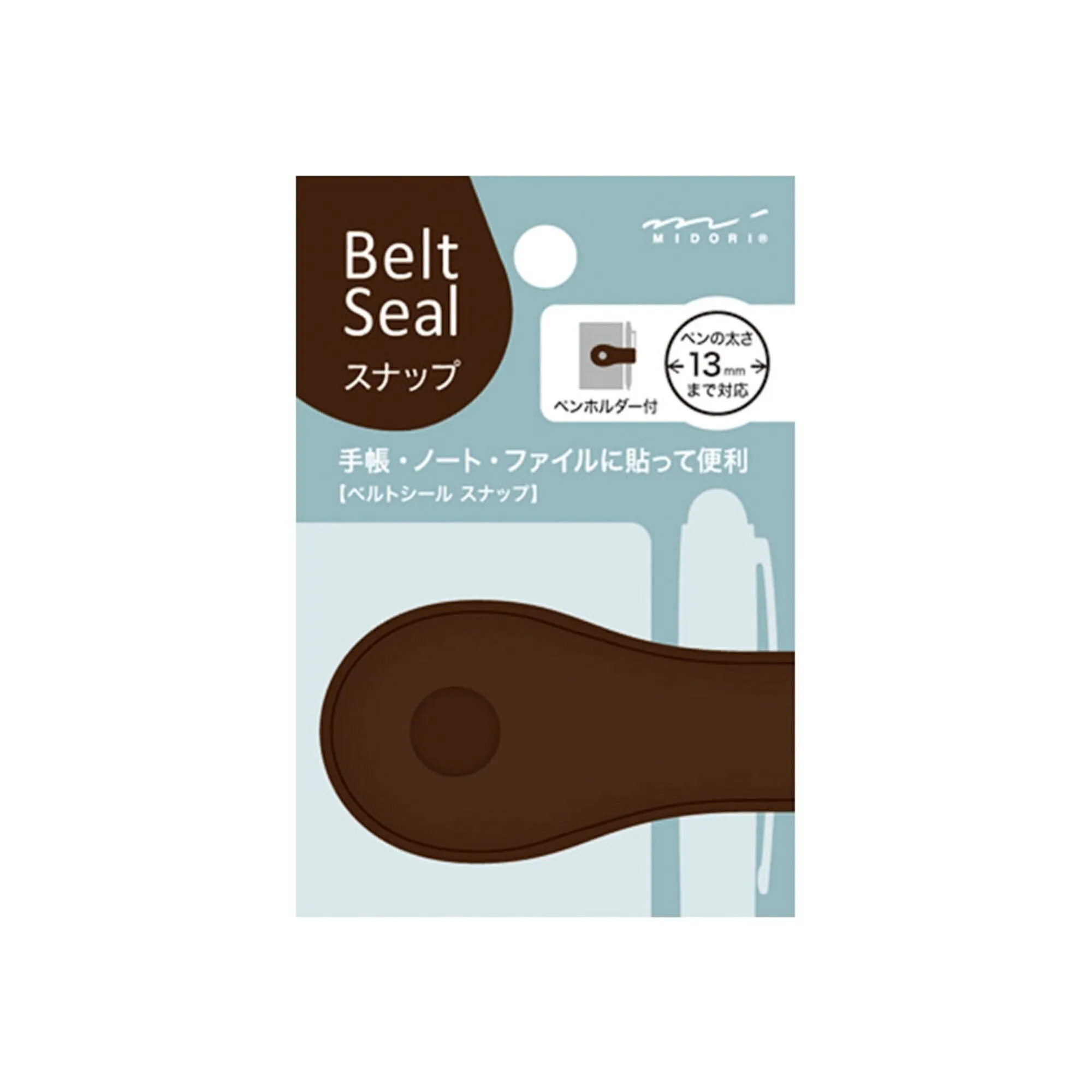 CLEAR Midori Belt Seal SNAP Pen Holder Pen Clip and Notebook Closure Pen Storage Notebook Band Notebook Seal Belt Sticker
