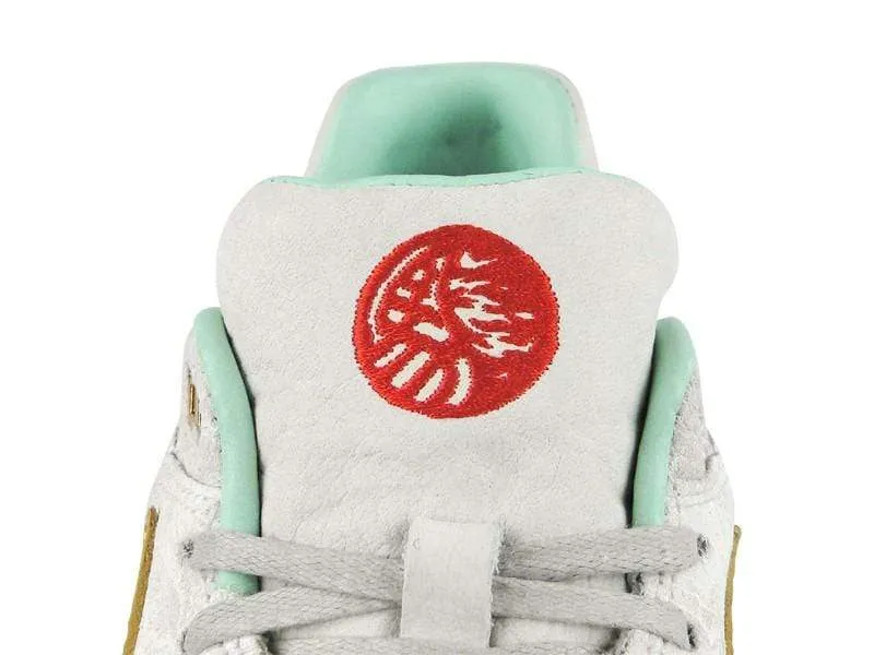 Nike Wmns Air Max 1 YOTH QS Year Of The Horse