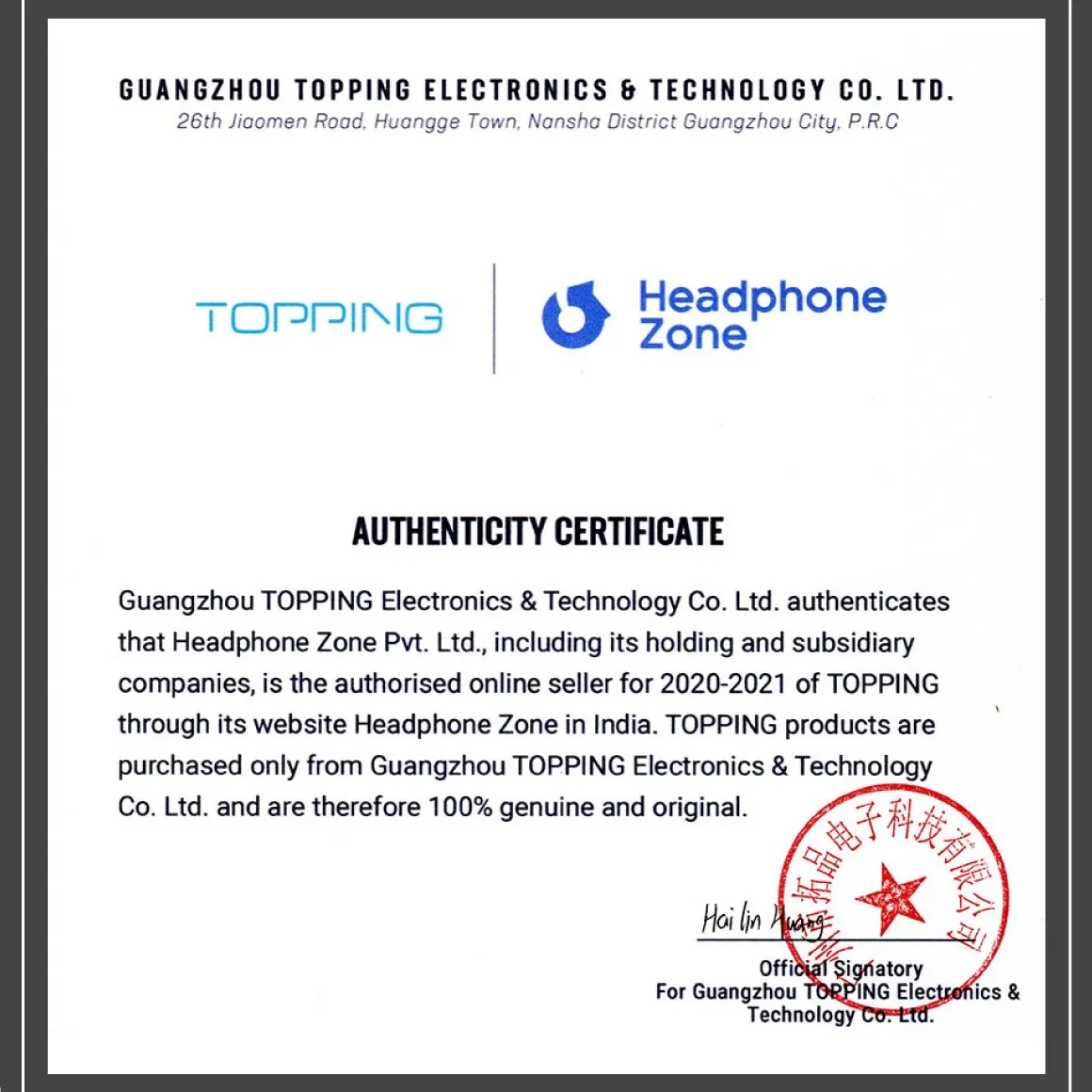 Topping - TCR2